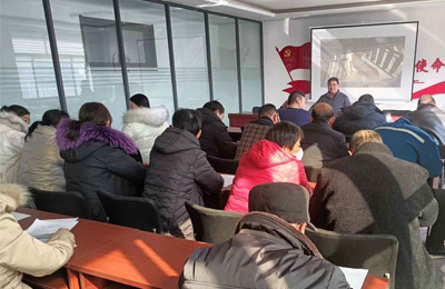 2023年（nián）開工第一（yī）課