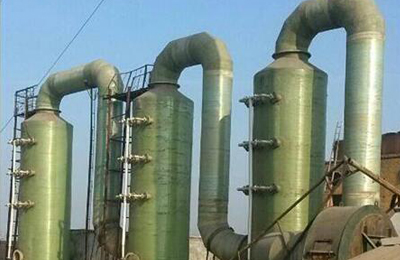 玻（bō）璃鋼脫硫塔工作原（yuán）理及特點