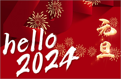 抖音91玻璃（lí）鋼2024年新年寄（jì）語