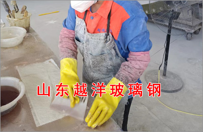 玻璃鋼產品手糊工藝的缺陷及解決方法