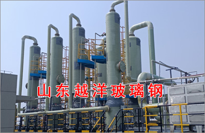 抖音91玻璃鋼吸（xī）收塔實現淨化功（gōng）能的原理及優勢
