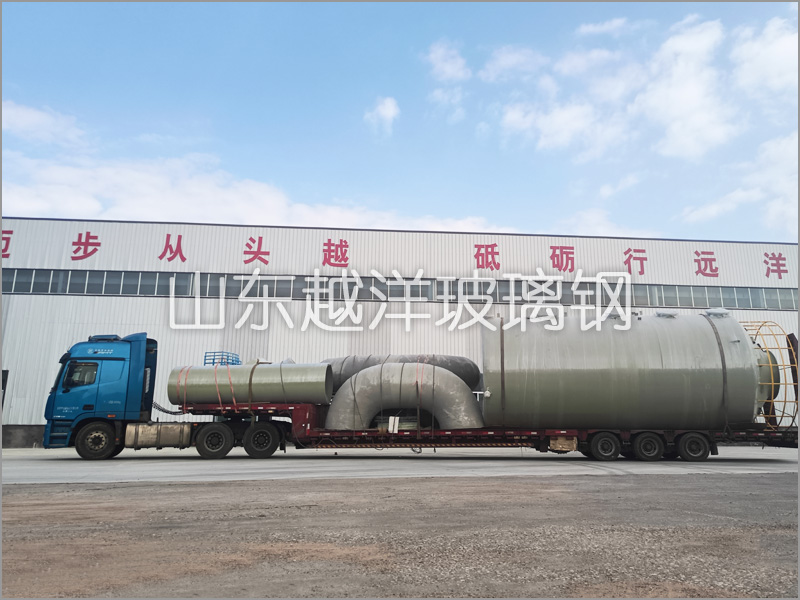 玻（bō）璃鋼脫洗塔