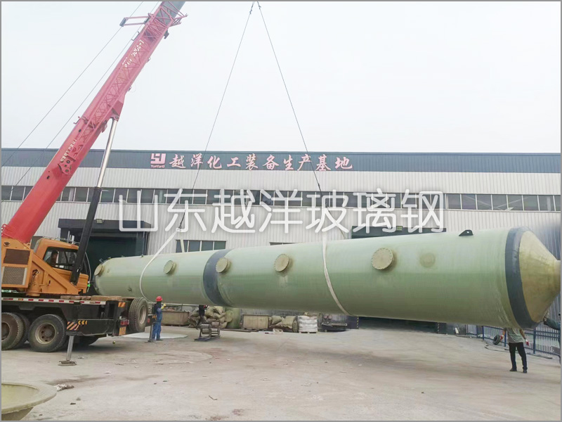 玻璃（lí）鋼（gāng）洗滌吸收塔