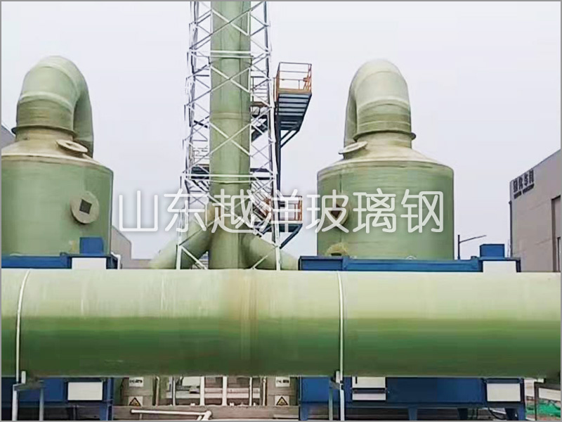 FRP洗滌（dí）吸附塔