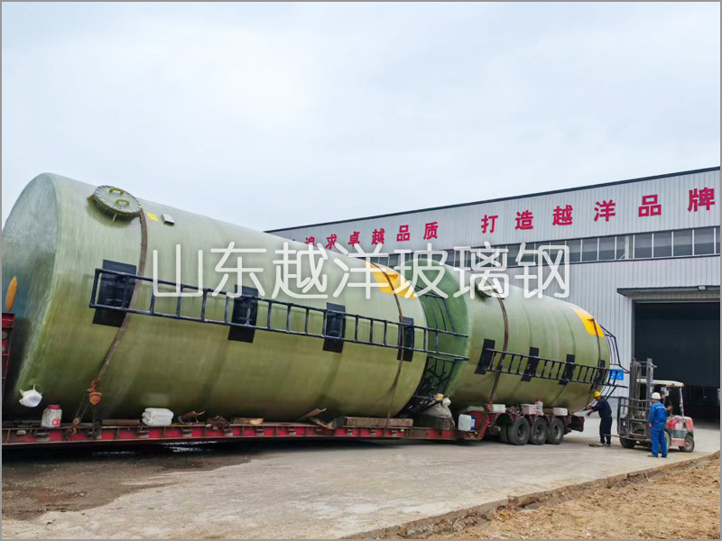 frp鹽酸儲罐玻璃鋼儲罐