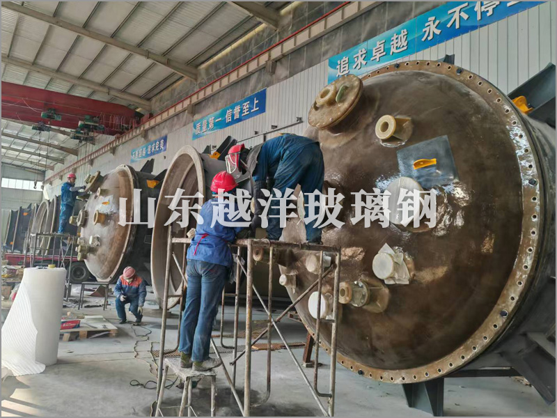 反應容器反（fǎn）應釜