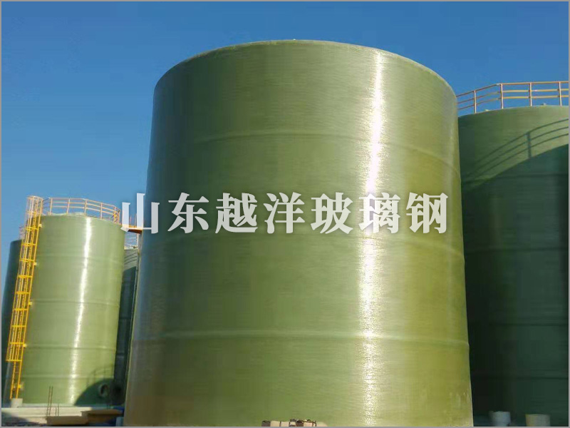 玻璃鋼貯罐