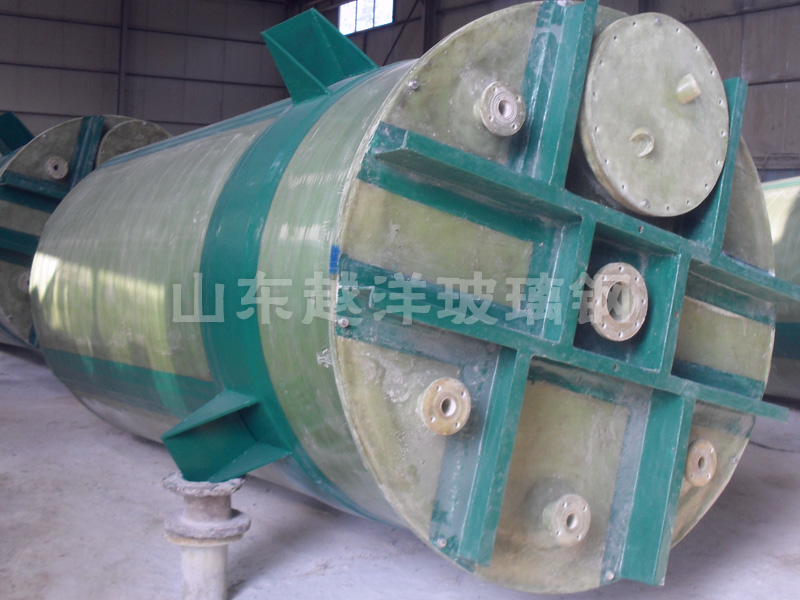 玻璃鋼反應釜容（róng）器