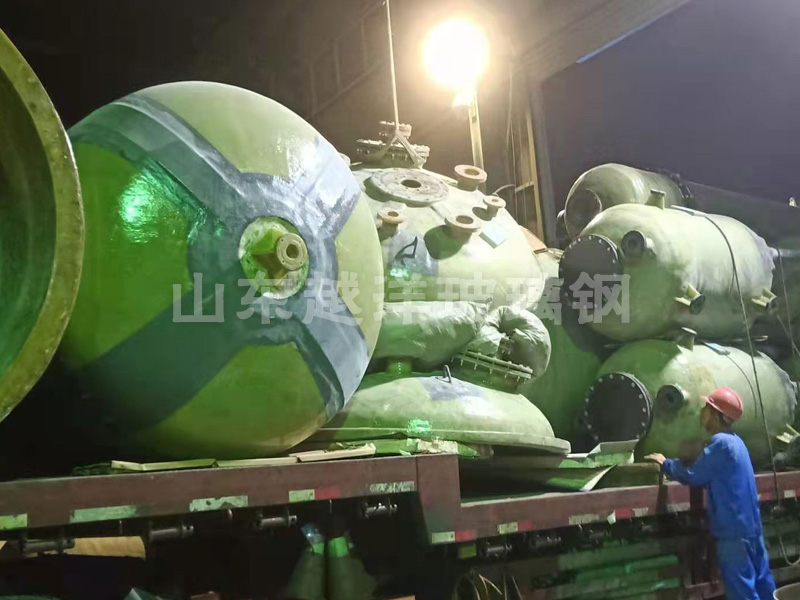 玻璃鋼反應（yīng）釜