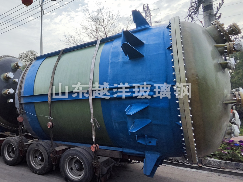 抖音91玻璃鋼反（fǎn）應容（róng）器反應釜（fǔ）