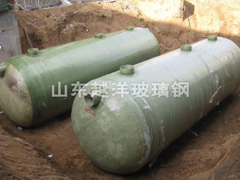 玻璃鋼化糞池