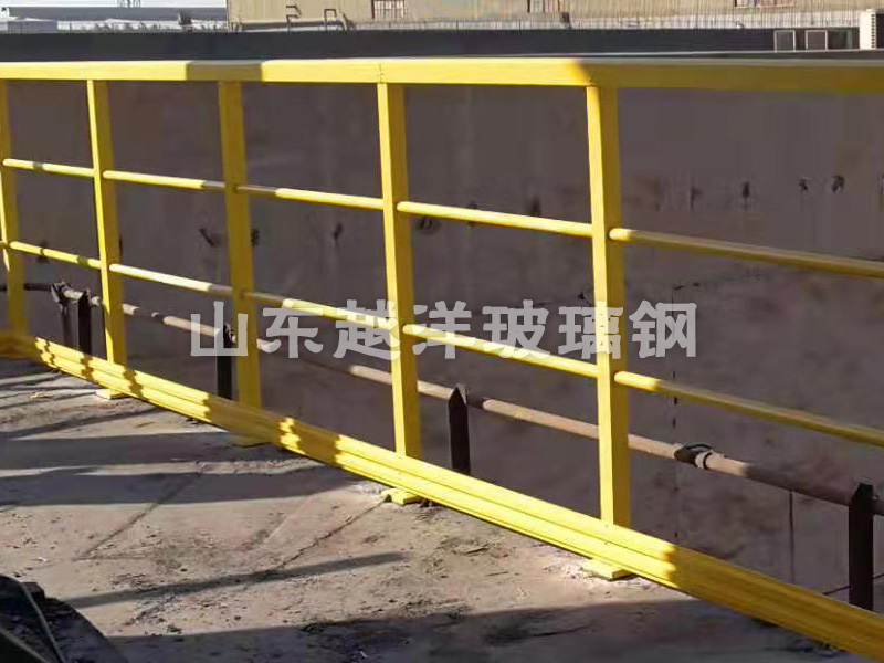 玻璃鋼護欄